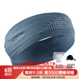XBIONIC4.0男女运动压缩头带发带止汗导汗带健身瑜伽篮球跑步吸汗 宝石蓝/云石灰 L 头围（59cm-63cm）
