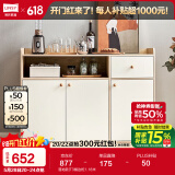 林氏家居餐边柜北欧现代简约客厅茶水柜家用多功能收纳储物碗柜实木脚 落地款|T3餐边柜1.18米