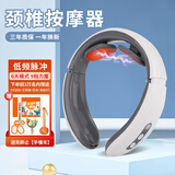 禾恋毕业礼物老师实用的礼品党员纪念品肩颈部按摩仪颈椎按摩器员工奖品送男士生日礼物女生客户伴手礼