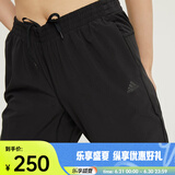 阿迪达斯 （adidas） 女子运动裤跑步训练健身休闲时尚舒适耐穿透气快干束脚抽绳梭织长裤 CW5773 M