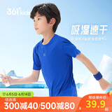 361°儿童速干短袖2025夏季男女童(3-12岁)运动上衣透气短T恤 160蓝