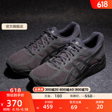 亚瑟士ASICS男鞋网面跑鞋缓震透气运动鞋轻量跑步鞋GEL-CONTEND 4 黑色/黑色 42.5