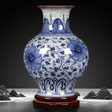 傲世景德镇陶瓷器仿古中式青花瓷花瓶工艺品客厅摆件博古架办公室装饰 手绘官窑裂纹苹果尊+底座+证书