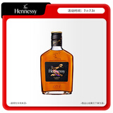 轩尼诗（Hennessy） 新点 干邑白兰地 法国进口洋酒 200ml 