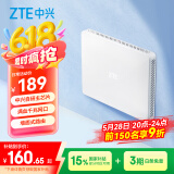 中兴（ZTE）【晴天墙面路由器】AX3000满血WiFi6自研双核芯品质家居别墅ap 主路由Mesh3000M无线速率千兆网口