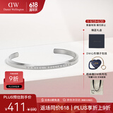 丹尼尔惠灵顿（DanielWellington）DW手镯女时尚饰品情侣对镯银色手环生日礼物送女友DW00400004