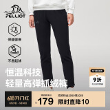 伯希和（Pelliot）户外抓绒裤男女春季摇粒绒保暖休闲卫裤长裤124311238黑M