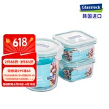 Glasslock韩国进口耐热钢化玻璃高筒保鲜盒汤粥碗微波炉加热燕麦杯 彩盒装|圆高720+正方490x2