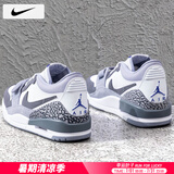耐克（NIKE）男鞋球鞋 25夏季新款AIR JORDAN312运动鞋休闲训练气垫篮球鞋子男 【热销款】AJ312-靛蓝雾/彗星紫/晒图退10 41 （内长260mm）