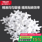 德力西（DELIXI）瓷砖找平器调平器卡子十字架找平器插片定位神器家用贴砖辅助工具