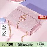 欧时纳（JUST STAR）包包女款2025年新款轻奢侈单肩斜挎包高级感小方包女士包生日礼物