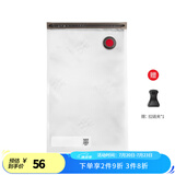 双立人（ZWILLING）真空保鲜盒饭盒上班族便当盒厨房冰箱收纳盒真空机抽气泵真空袋 真空保鲜袋L号3件套