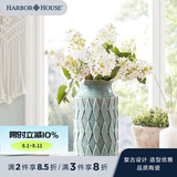 Harbor House美式家居 田园复古蓝色菱纹陶瓷花瓶 插花摆件花盆轻奢 Saphire 大号-高 31cm