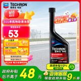 雪佛龙（Chevron） 特劲TCP燃油宝除积碳汽油添加剂三元催化保养清洁剂355毫升