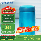虎牌（TIGER）不锈钢保温杯原装进口水杯MJA-B024-ABT水蓝色240ML