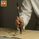 善琏湖笔长锋兼毫毛笔双羊牌书法毛笔套装文房四宝榜书题字对联行书行草篆隶加健羊毫 大号长锋兼毫 单支 