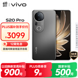 vivo S20 Pro 16GB+512GB 松烟墨 国家补贴 5000万索尼超级潜望长焦 蓝晶×天玑9300+ 人像拍照 AI手机
