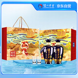 泸州老窖 蓝花瓷头曲 浓香型白酒 金灵献瑞 礼盒 52度500ml*2瓶 组套