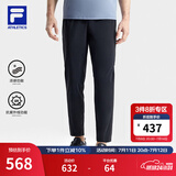 斐乐（FILA）男针织长裤夏季凉感裤冰丝防紫外线高弹力休闲直口运动裤子男 深黑-BK 3XL