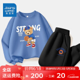 真维斯儿童套装圆领长袖薄款长裤男童女童秋季衣服中大童宽松运动服童装 【薄款套装】蓝（熊）黑（球） 120