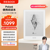 BOOX文石Poke6 6英寸电子书阅读器 墨水屏电子书电纸书电子纸 电子笔记本平板电脑办公本 白色 