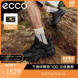 爱步（ECCO）运动鞋男 网面透气防水科技软底户外鞋 驱动820194 黑色41