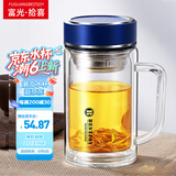 富光拾喜双层玻璃杯男女办公商务水杯耐热带手柄大容量泡茶杯子 520ml蓝色