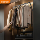 卡贝（cobbe）下拉式升降挂衣杆衣柜挂衣器衣橱衣帽间阻尼缓冲静音拉杆衣通横杆 黑色-常规单缓冲【柜宽66-89】