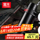 富光保温壶不锈钢大容量保温瓶车载真空保温水壶户外保温壶1200ML