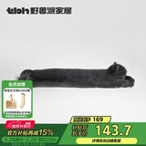 野兽派家居（tbh）懒蓝猫长条抱枕靠垫卧室夹腿办公室抱枕沙发可爱腰枕车载抱枕