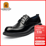 老人头（LAORENTOU）皮鞋男头层皮大头鞋经典商务皮鞋厚底正装皮鞋 522010119 黑 41