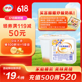 伊利经典凝酪酸奶 低温老酸奶黄桃卡曼橘风味800g 家庭装酸乳
