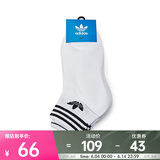 阿迪达斯 （adidas）Originals三叶草中性TREF ANK SCKHC袜子 EE1152 3942