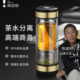 茶之恋茶水分离杯商务版高档双层玻璃杯过滤茶花茶杯车载便携礼物送父母