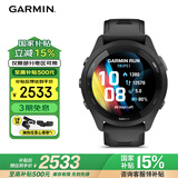 佳明（GARMIN）Forerunner265极夜黑血氧心率HRV跑步铁三户外运动智能手表跑马表