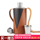 斯涅克（SNAKER） 斯涅克小酒壶304不锈钢1一2斤装白酒酒瓶加厚随身便携式圆柱形 2斤镜面茅台瓶+壶套4杯1漏 1L