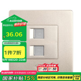 公牛墙壁插座G07系列二位电脑带电话插座 86型面板G07T212(U6)香槟金