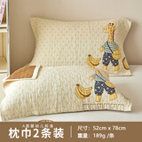 爱尔思A类纯棉纱布枕巾柔软透气吸汗全棉枕头巾大人儿童家用情侣枕盖巾 【两条装】长颈鹿枕巾-黄色 32支