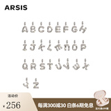 Arsis简约字母吊坠项链女原创设计S925银锁骨链礼物送女友 字母吊坠项链 R
