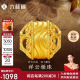 六桂福珠宝黄金转运珠 祥云桶珠 足金转运珠黄金手绳手串 GH0700056 1.15g