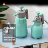 奥美优浇花喷壶薄荷绿1L气压式喷水壶消毒喷雾器园艺工具花卉浇水洒水壶