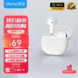 lifeme魅蓝Air2 无线蓝牙耳机 半入耳舒适佩戴 通话降噪+50ms低延迟 长续航蓝牙5.3稳定连接适用魅族苹果 Air2 真无线耳机 白色