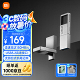 小米（MI）128GB Type-C USB 3.2 双接口手机U盘 全金属便携优盘 直连手机平板电脑汽车车载