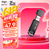 爱国者（aigo）64GB USB3.2U盘 U336 金属盖帽 系列效率快传 微笑办公