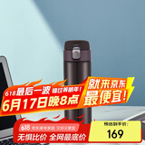 虎牌（TIGER）保温轻量便携弹盖水杯MMJ-A48C-TC可可布朗尼480ml