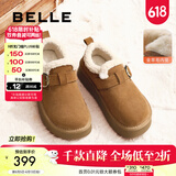 百丽（Belle）吴千语同款雪顶咖啡勃肯鞋羊毛闪穿女鞋D1V1DDM4 棕色-毛里 （勃肯鞋） 37 (235mm)