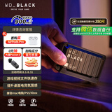 西部数据（WD）500GB移动固态硬盘900MB/s D30 PSSD高速NVMe外接手机mac笔记本PS5游戏Xbox电脑外置存储Type-c