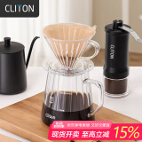 CLITON玻璃手冲咖啡壶带刻度分享壶滴漏式过滤网咖啡滤杯套装1-4人份