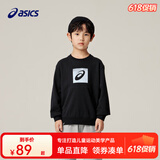 asics亚瑟士童装男女儿童中大童圆领印花休闲卫衣LOGO款 001黑色 120 cm