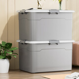 佳帮手 收纳箱衣物整理带滑轮储物箱衣服棉被搬家打包箱玩具收纳塑料箱 【包邮】灰50L*2【55*40*33】